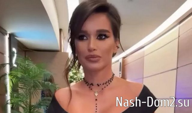 Водонаева обвинила Бородину в неграмотности? Водонаева обвинила Бородину в неграмотности?