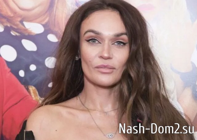 Водонаева обвинила Бородину в неграмотности? Водонаева обвинила Бородину в неграмотности?