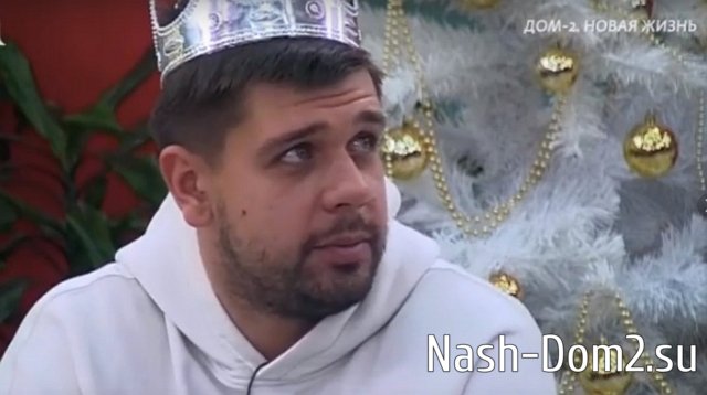 ������� ������� �� 7.12.2023