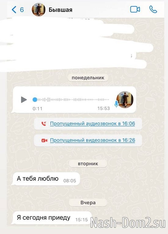 Иосиф Оганесян: Она настолько фальшивая... Иосиф Оганесян: Она настолько фальшивая...