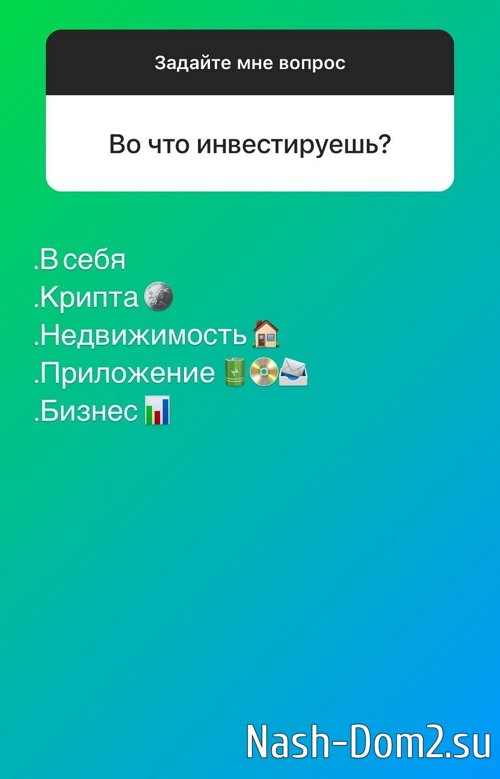 Максим Евстропов: Аня - мудрая девочка Максим Евстропов: Аня - мудрая девочка