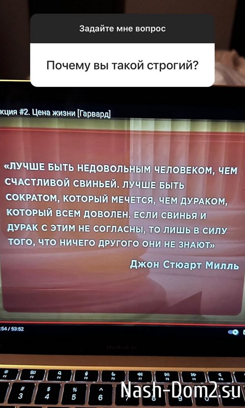 Максим Евстропов: Аня - мудрая девочка Максим Евстропов: Аня - мудрая девочка