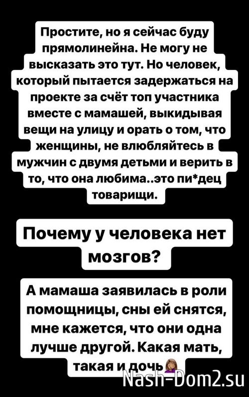 Татьяна Репина: Почему у человека нет мозгов? Татьяна Репина: Почему у человека нет мозгов?