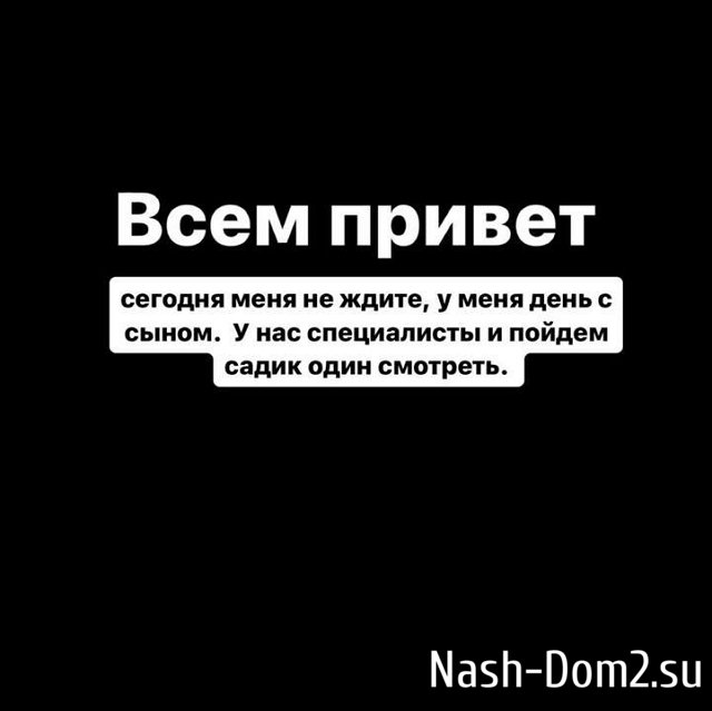 ����� ��������: ��� �� ������ � ����� ����������