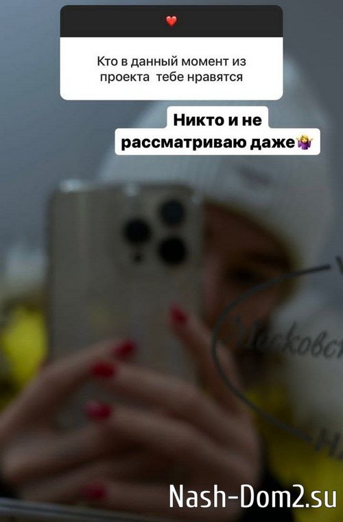 Татьяна Репина: Всё зависит от ситуации Татьяна Репина: Всё зависит от ситуации