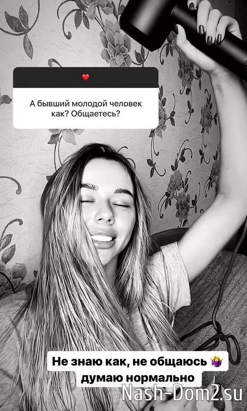 Татьяна Репина: Всё зависит от ситуации Татьяна Репина: Всё зависит от ситуации