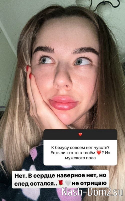 Татьяна Репина: Всё зависит от ситуации Татьяна Репина: Всё зависит от ситуации