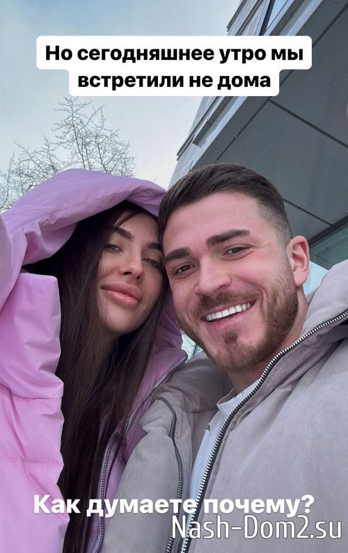 Роман Капаклы: Второй день тусуемся в клинике Роман Капаклы: Второй день тусуемся в клинике