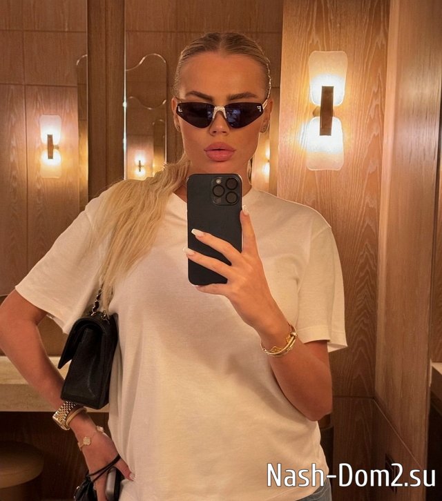 Фото от бывших участников (9.12.2023) Фото от бывших участников (9.12.2023)