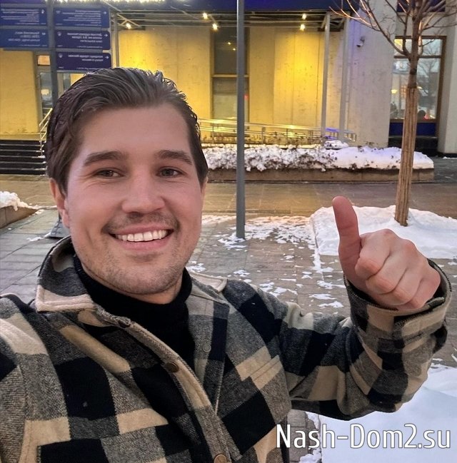 Фото от бывших участников (9.12.2023) Фото от бывших участников (9.12.2023)