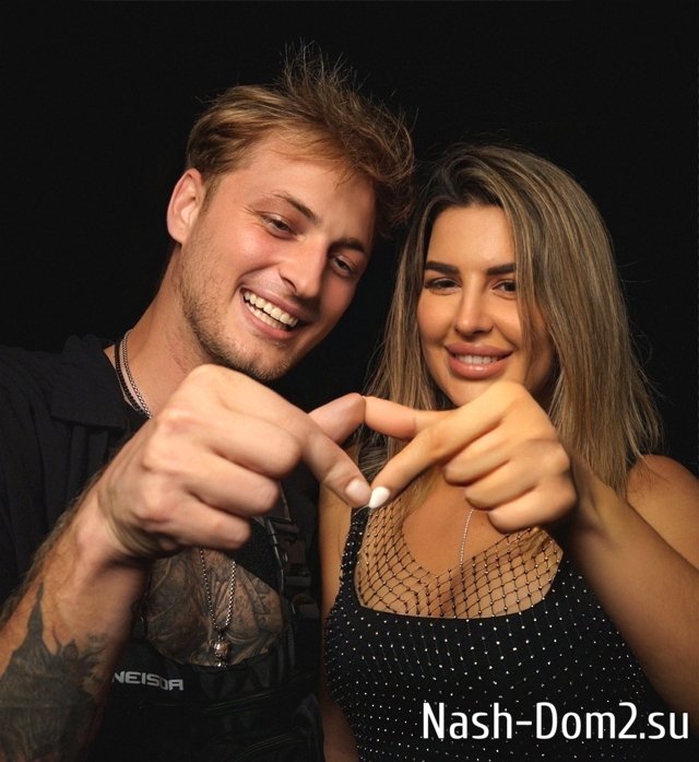 Фото от бывших участников (9.12.2023) Фото от бывших участников (9.12.2023)