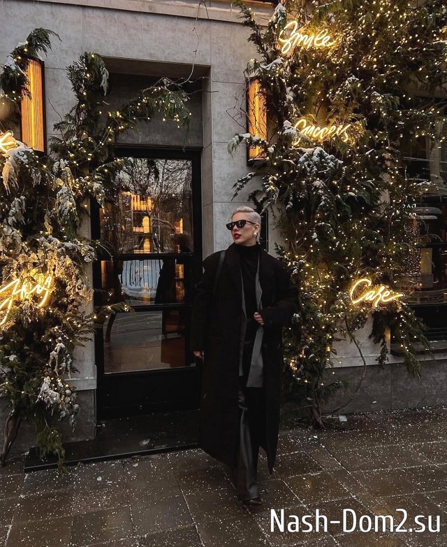 Фото от бывших участников (9.12.2023) Фото от бывших участников (9.12.2023)