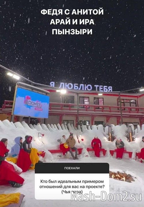 Игорь Григорьев: Мы сделали всё, что могли Игорь Григорьев: Мы сделали всё, что могли