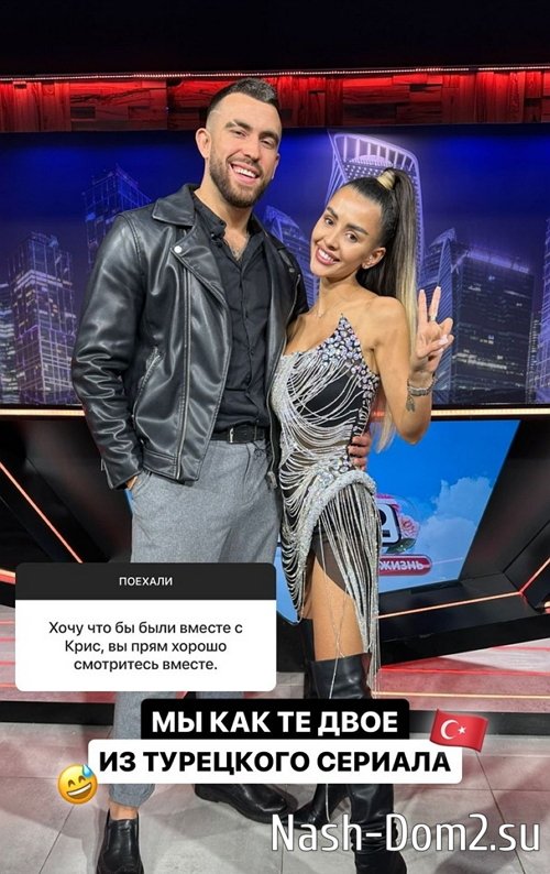 Игорь Григорьев: Мы сделали всё, что могли Игорь Григорьев: Мы сделали всё, что могли