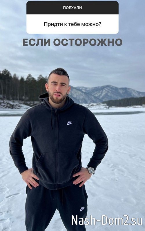 Игорь Григорьев: Мы сделали всё, что могли Игорь Григорьев: Мы сделали всё, что могли