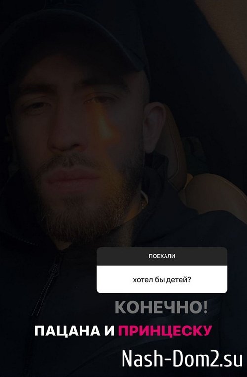 Игорь Григорьев: Мы сделали всё, что могли Игорь Григорьев: Мы сделали всё, что могли