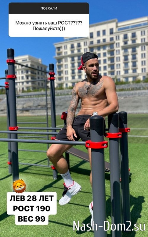 Игорь Григорьев: Мы сделали всё, что могли Игорь Григорьев: Мы сделали всё, что могли