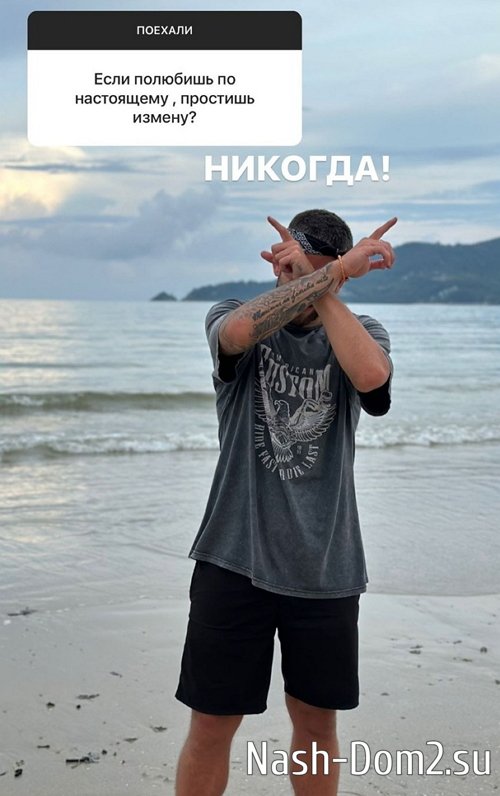 Игорь Григорьев: Мы сделали всё, что могли Игорь Григорьев: Мы сделали всё, что могли