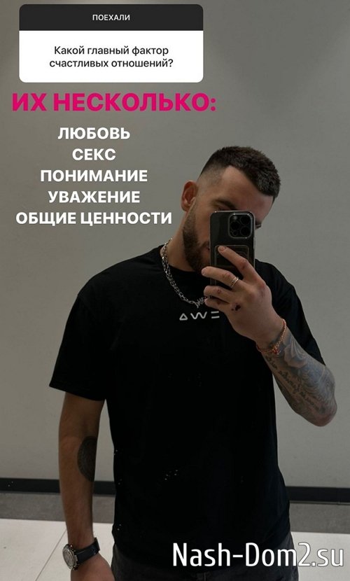 Игорь Григорьев: Мы сделали всё, что могли Игорь Григорьев: Мы сделали всё, что могли