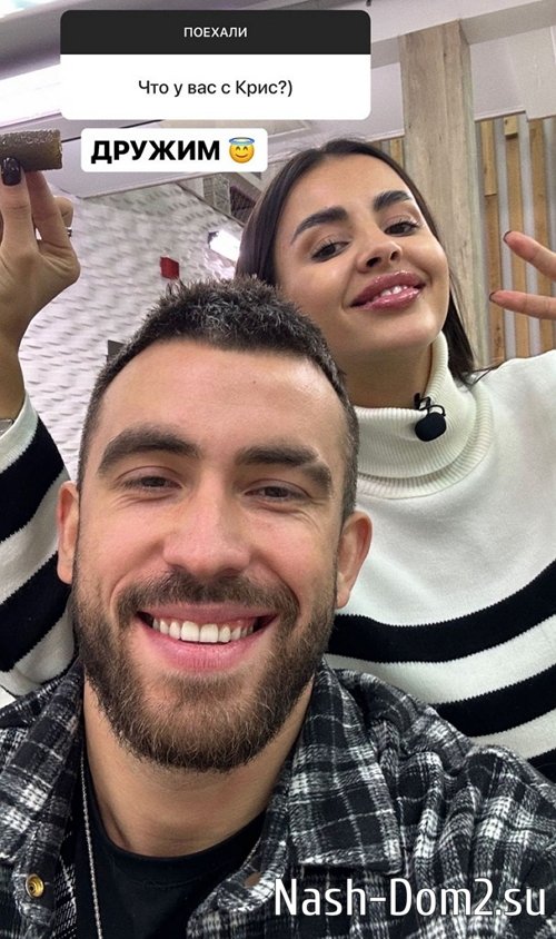 Игорь Григорьев: Мы сделали всё, что могли Игорь Григорьев: Мы сделали всё, что могли