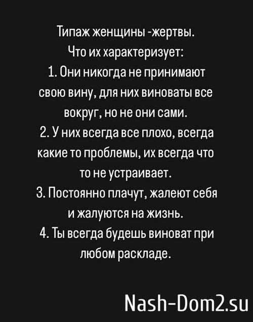 Андреа Авалиани: Инна, я не звал тебя на проект Андреа Авалиани: Инна, я не звал тебя на проект
