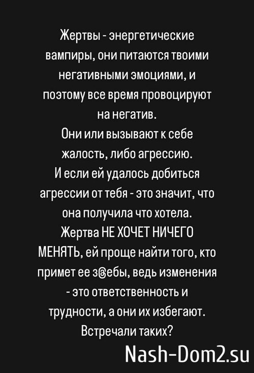 Андреа Авалиани: Инна, я не звал тебя на проект Андреа Авалиани: Инна, я не звал тебя на проект
