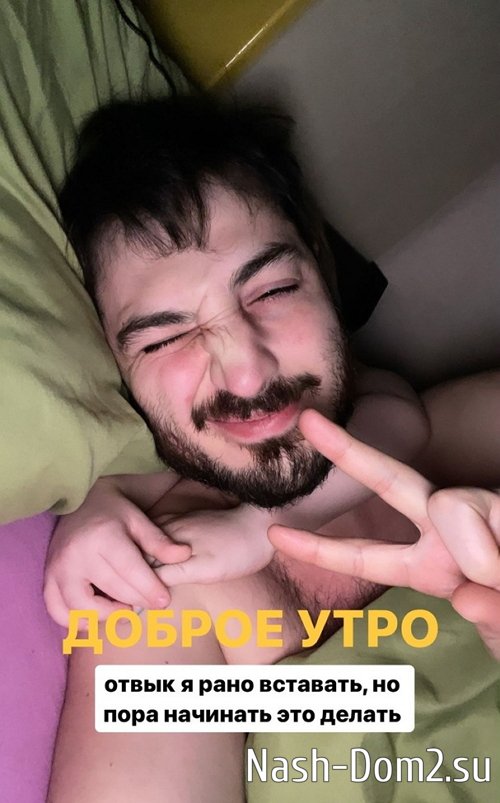 Иосиф Оганесян: Мы поехали на представление Иосиф Оганесян: Мы поехали на представление