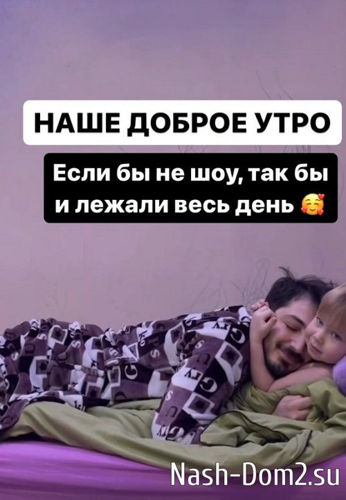 Иосиф Оганесян: Мы поехали на представление Иосиф Оганесян: Мы поехали на представление