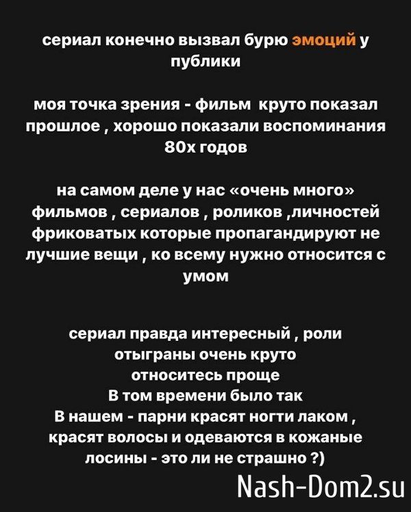 ���� �������: ������ ������ ���� ������