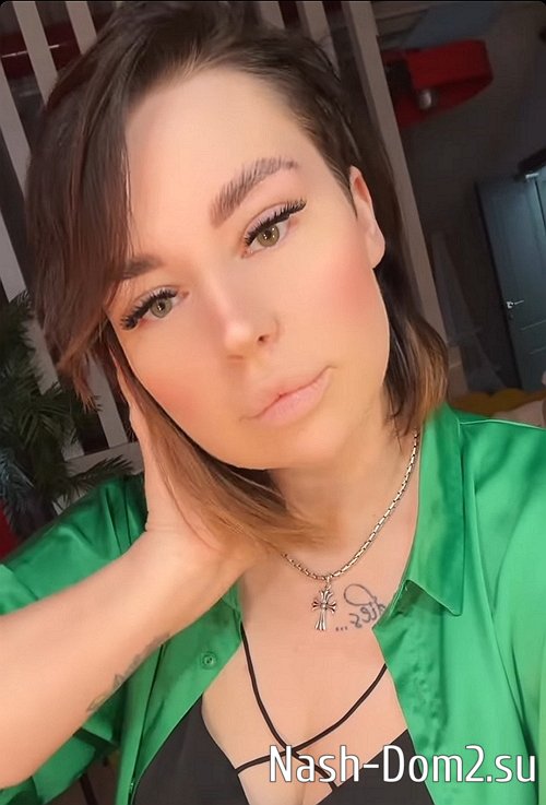 Александра Черно: Не причиняй, пожалуйста, мне боль Александра Черно: Не причиняй, пожалуйста, мне боль