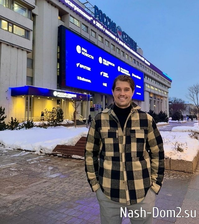 Фото от бывших участников (10.12.2023) Фото от бывших участников (10.12.2023)