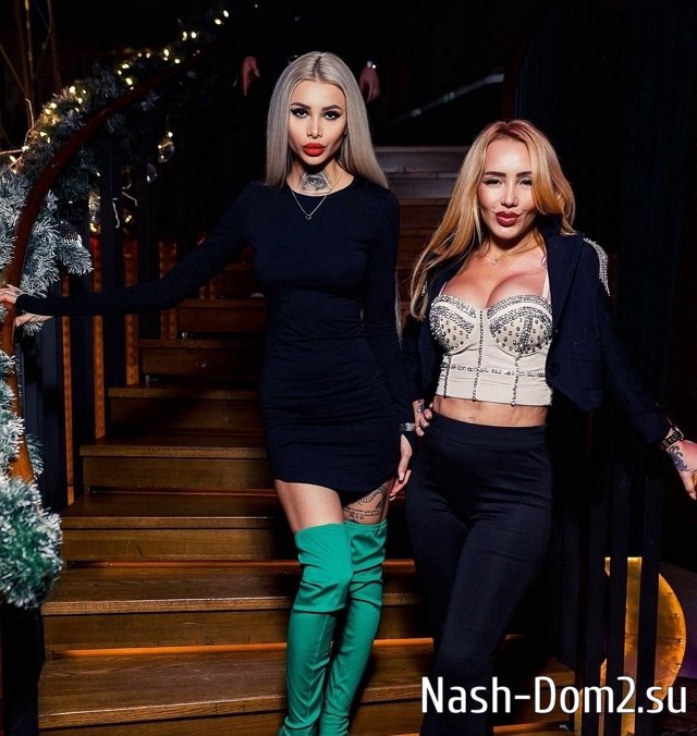 Фото от бывших участников (10.12.2023) Фото от бывших участников (10.12.2023)