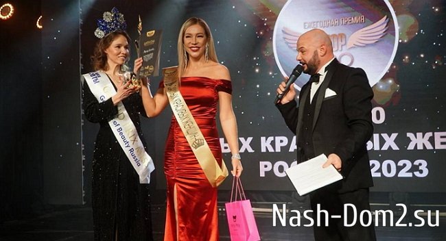 ������� ��������: � ���� ����������� ����������!