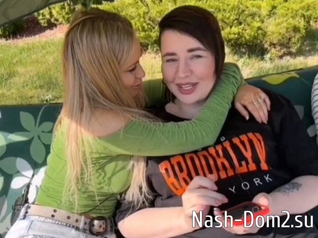 Стало понятно, из-за чего Черно поругалась с Рахимовой Стало понятно, из-за чего Черно поругалась с Рахимовой