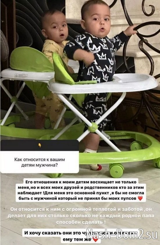 Ефременкова счастлива, что новый избранник заботится о сыновьях лучше родного отца Ефременкова счастлива, что новый избранник заботится о сыновьях лучше родного отца