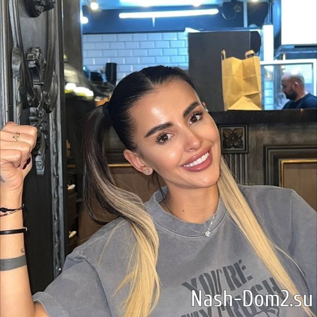 ���� �� ���������� (11.12.2023)