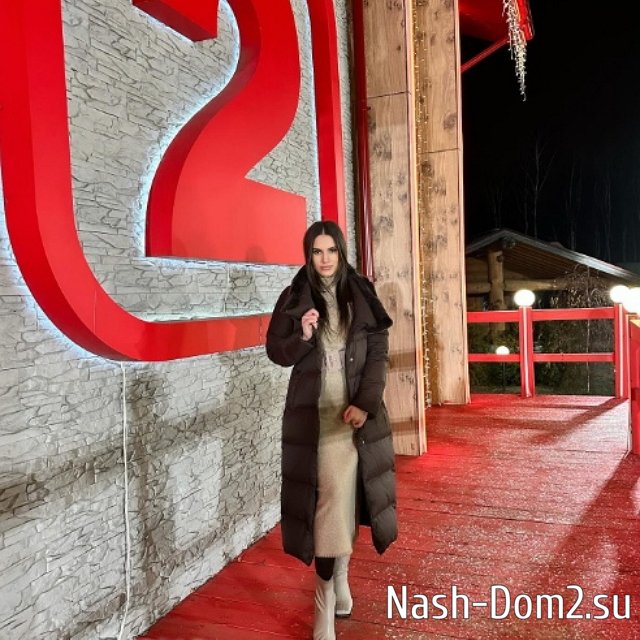 ���� �� ���������� (11.12.2023)