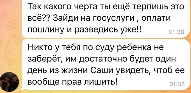 Иосиф Оганесян: Я поеду в мировой суд! Иосиф Оганесян: Я поеду в мировой суд!