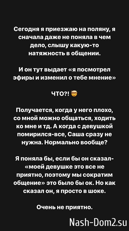 ���� ����� ������� ������ ����� ��������