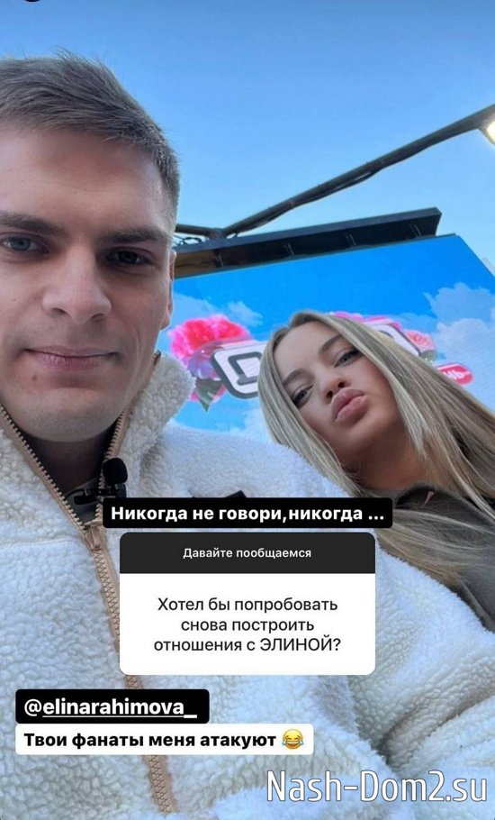 ��������� �������: ������� �� ������ ��������...