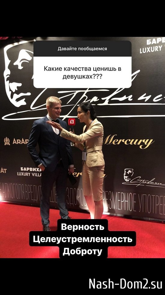 ��������� �������: ������� �� ������ ��������...