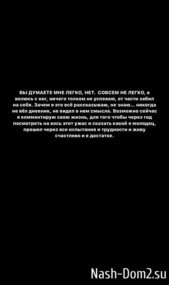 Иосиф Оганесян: Склоняюсь к тому, чтобы уехать с сыном из страны Иосиф Оганесян: Склоняюсь к тому, чтобы уехать с сыном из страны