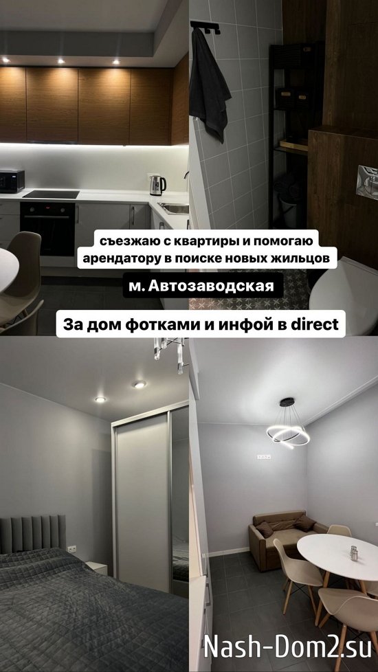 ��������� ������: ���� ����� �������!