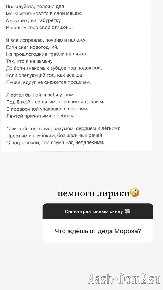 ��������� ������: ���� ����� �������!