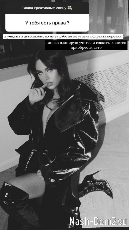 ��������� ������: ���� ����� �������!