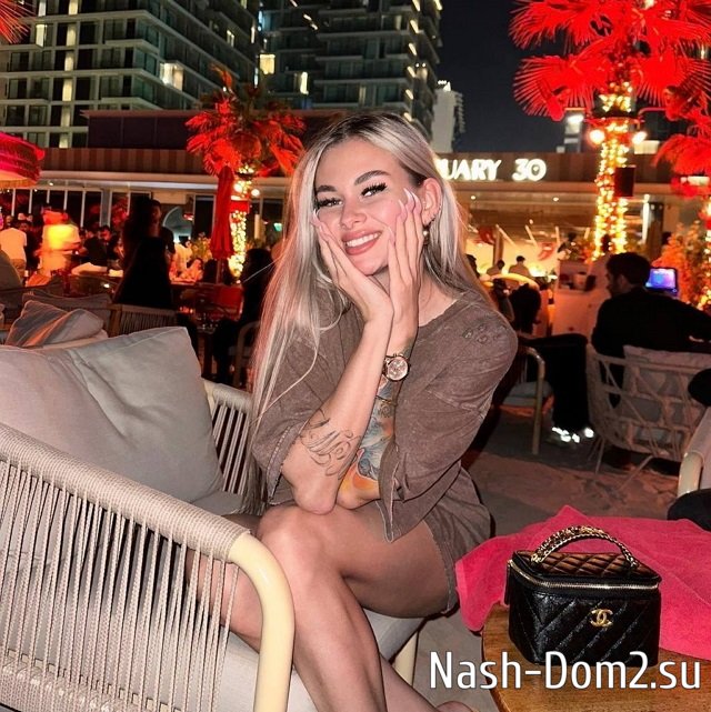 ���� �� ������ ���������� (11.12.2023)