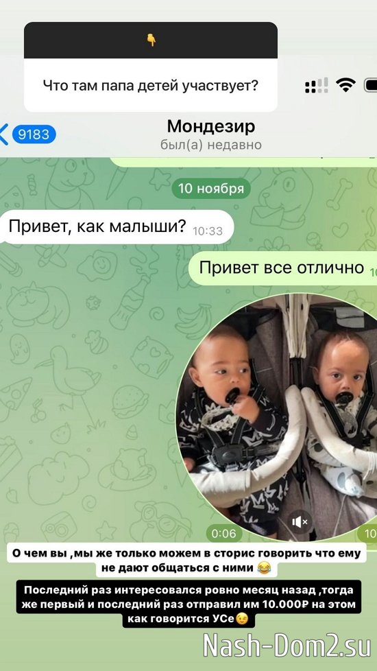 ���� �����������: ������� ���� �� ����� �����!