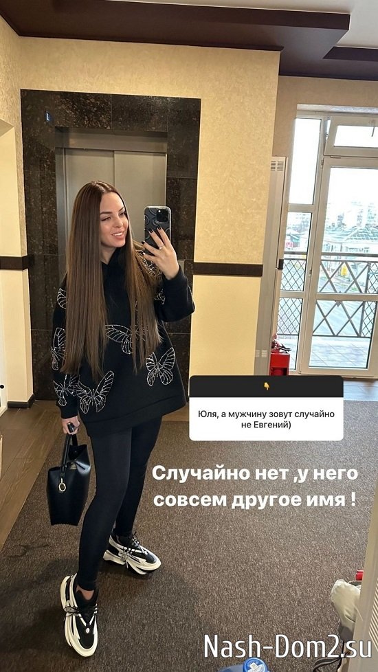 ���� �����������: ������� ���� �� ����� �����!