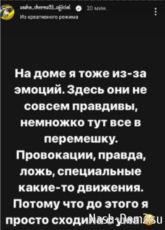 ���������� ����� ���������� � ���, ��� �� �������