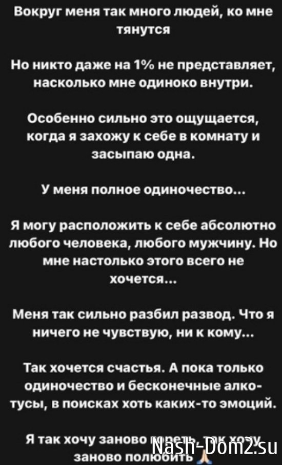 ���������� ����� ���������� � ���, ��� �� �������